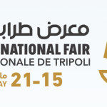 Fiera Campionaria Internazionale di Tripoli, dal 15 al 21 Maggio 2024