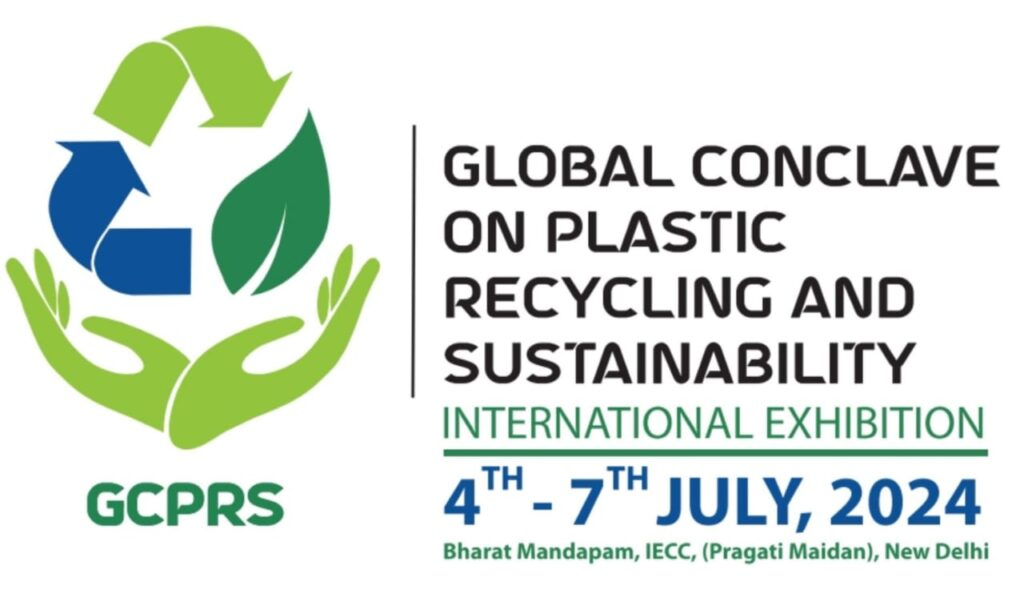 GCPRS Global Conclave on Plastics Recycling and Sustainability