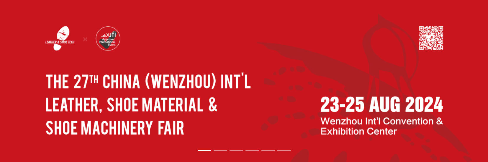 Fiera internazionale del cuoio China (Wenzhou)