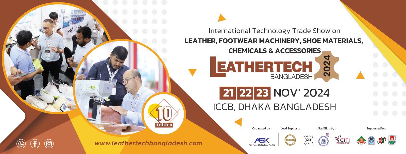 LeaThertech Bangladesh 2024