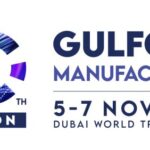 Gulfood Manufacturing 2024